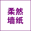 ȻǽֽƸҵԱ
