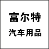 Ʒ޹˾ƸҵԱ