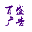 ̨ʢ澭ӪƸ̻