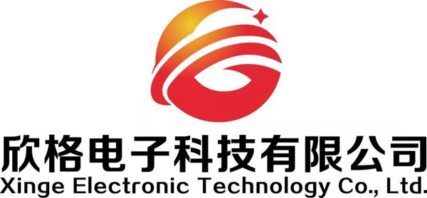 ��̨һ�����Թ�˾����չʾ